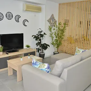 Loft Dos Lunas, Cerca Del Centro Appartement Cordoue